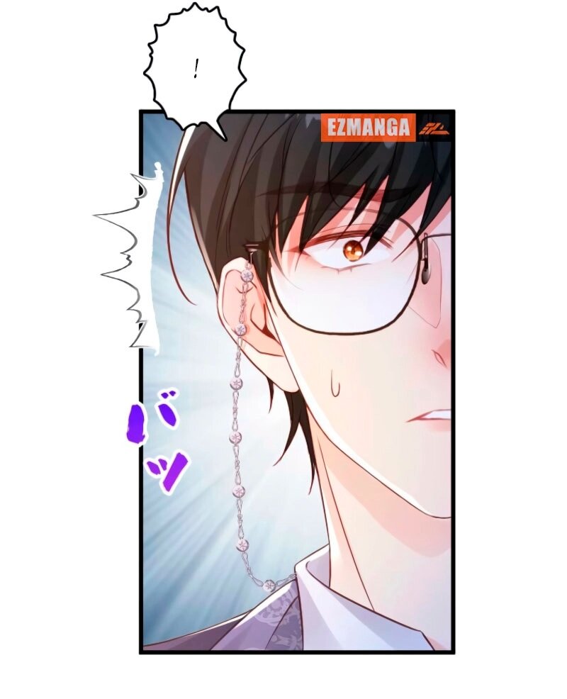 Манга Гиперопекаемая тираном мать по контракту - Глава 13 Страница 33