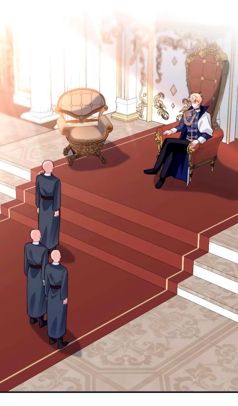 Манга Гиперопекаемая тираном мать по контракту - Глава 13 Страница 12