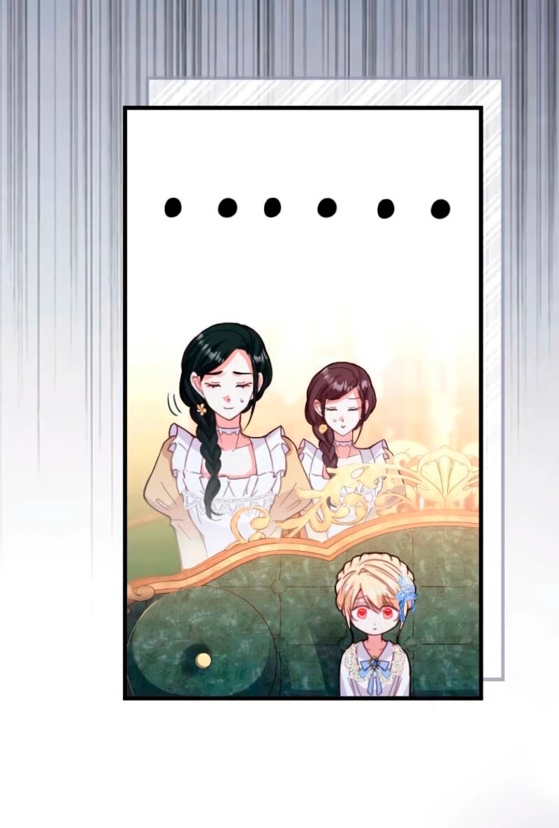 Манга Гиперопекаемая тираном мать по контракту - Глава 13 Страница 8