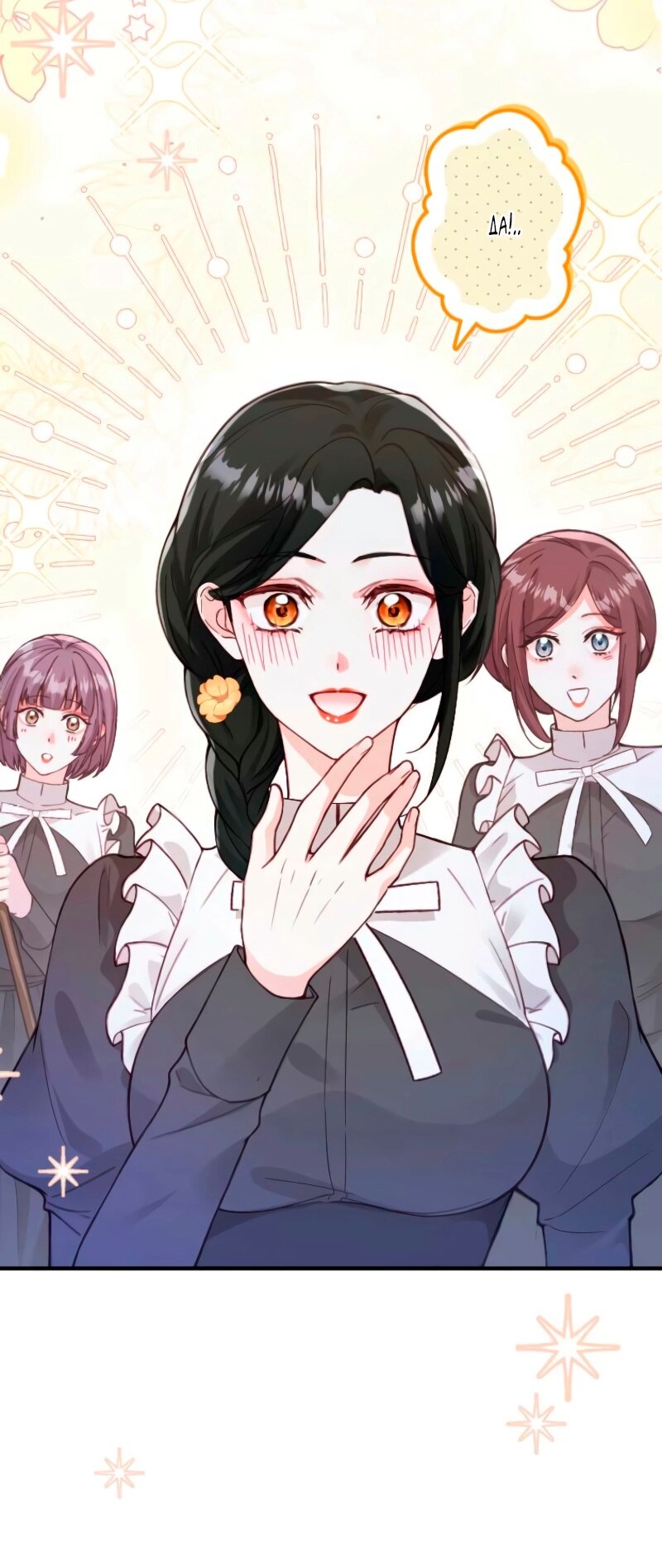 Манга Гиперопекаемая тираном мать по контракту - Глава 12 Страница 36