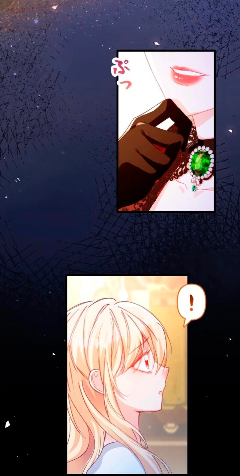 Манга Гиперопекаемая тираном мать по контракту - Глава 11 Страница 20