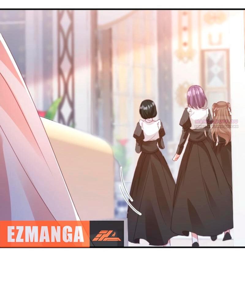 Манга Гиперопекаемая тираном мать по контракту - Глава 11 Страница 42