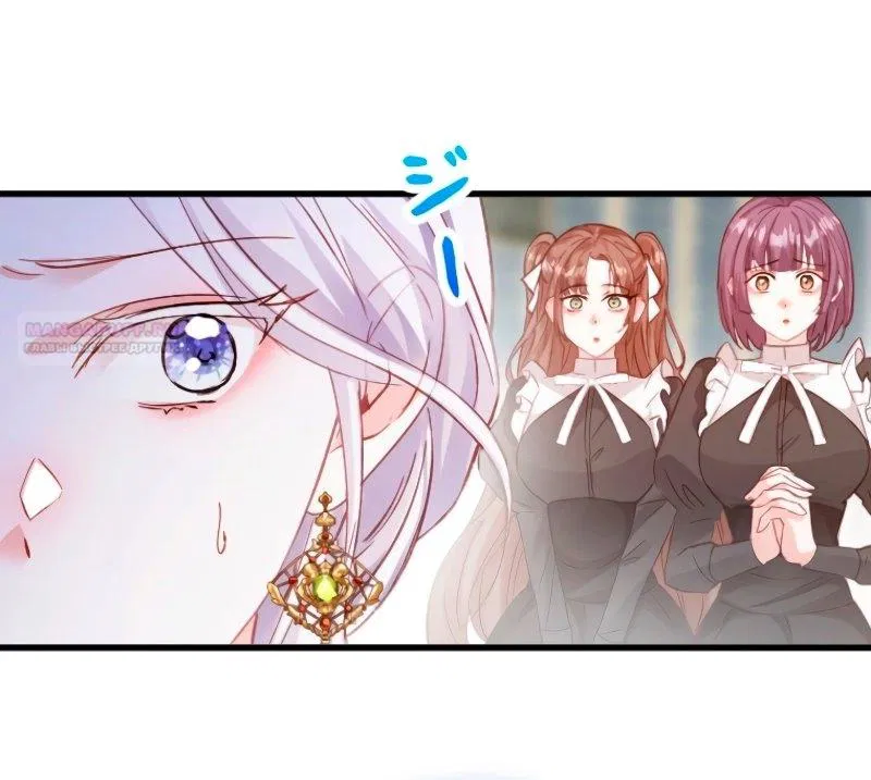 Манга Гиперопекаемая тираном мать по контракту - Глава 10 Страница 46