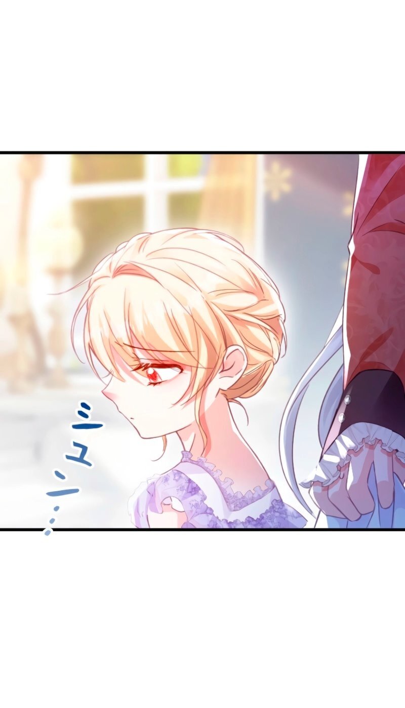 Манга Гиперопекаемая тираном мать по контракту - Глава 10 Страница 75