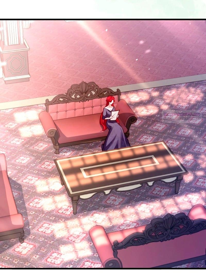 Манга Гиперопекаемая тираном мать по контракту - Глава 10 Страница 2