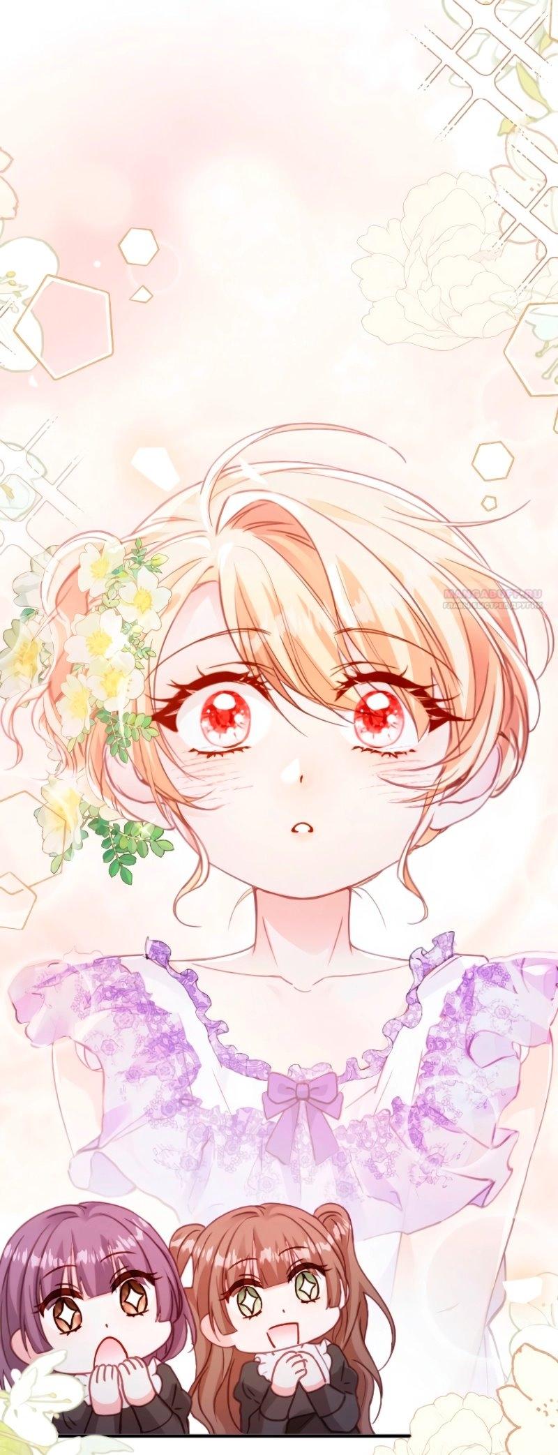 Манга Гиперопекаемая тираном мать по контракту - Глава 10 Страница 54