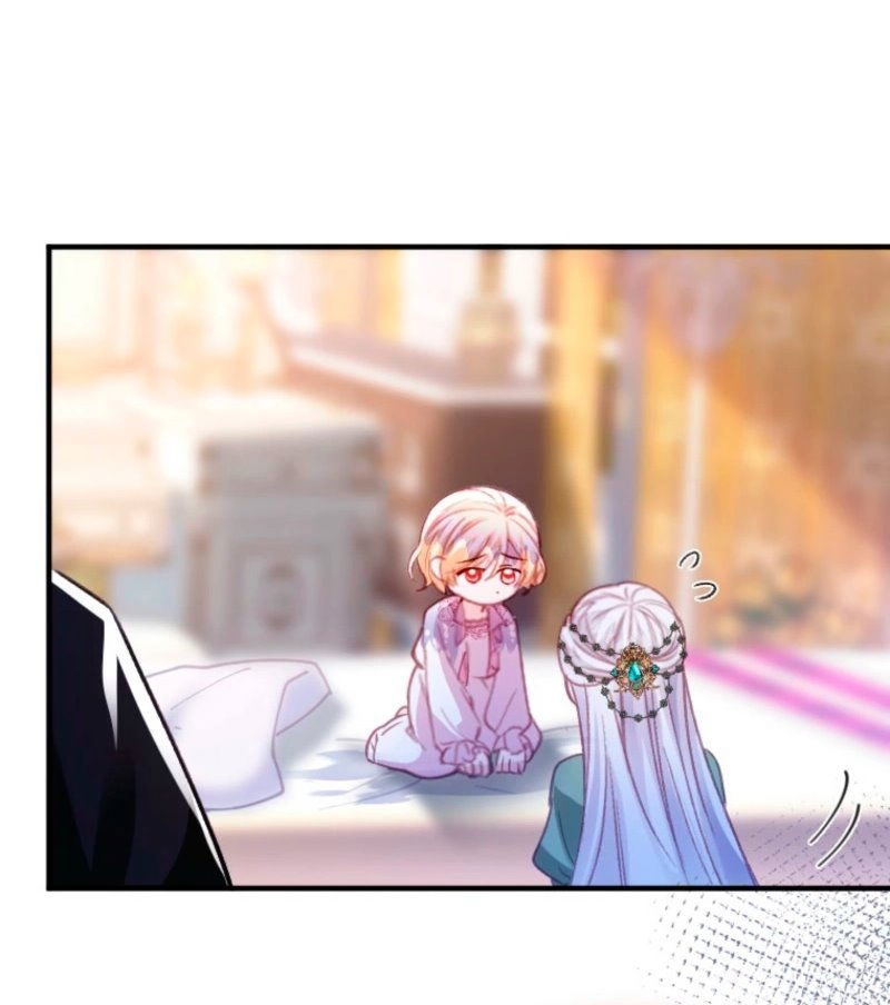 Манга Гиперопекаемая тираном мать по контракту - Глава 9 Страница 16