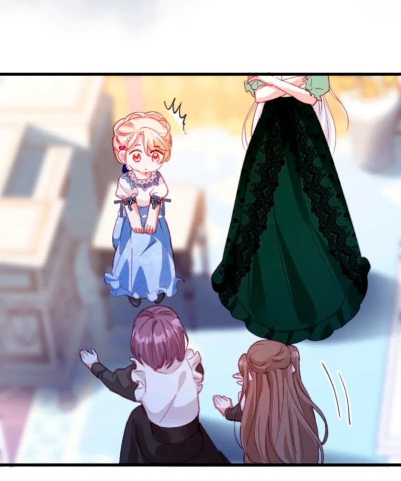 Манга Гиперопекаемая тираном мать по контракту - Глава 9 Страница 56