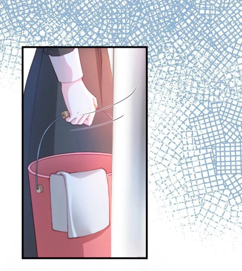 Манга Гиперопекаемая тираном мать по контракту - Глава 8 Страница 61