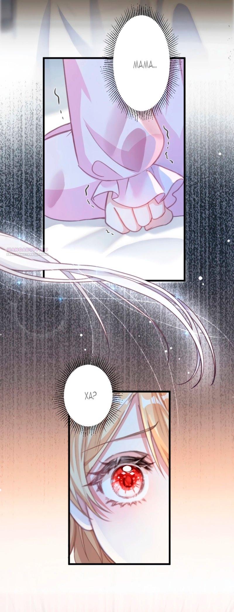 Манга Гиперопекаемая тираном мать по контракту - Глава 8 Страница 70