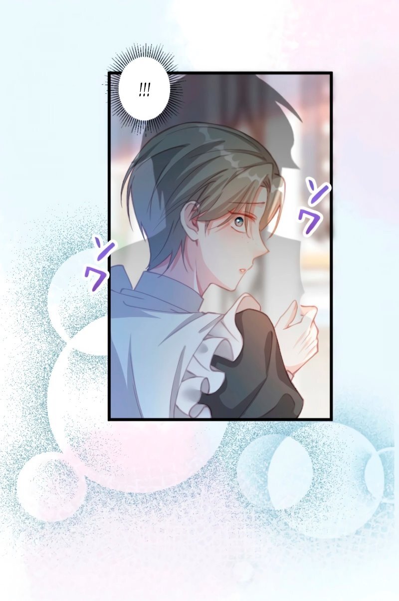 Манга Гиперопекаемая тираном мать по контракту - Глава 8 Страница 75