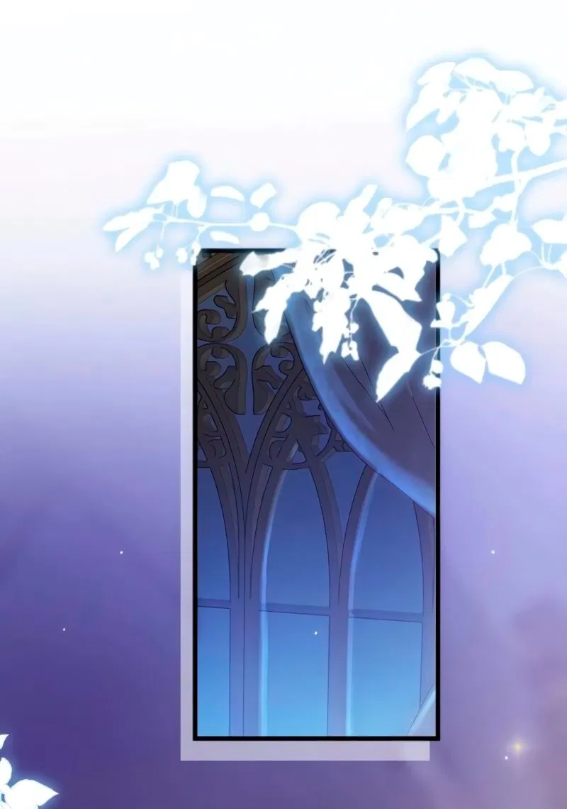 Манга Гиперопекаемая тираном мать по контракту - Глава 7 Страница 27