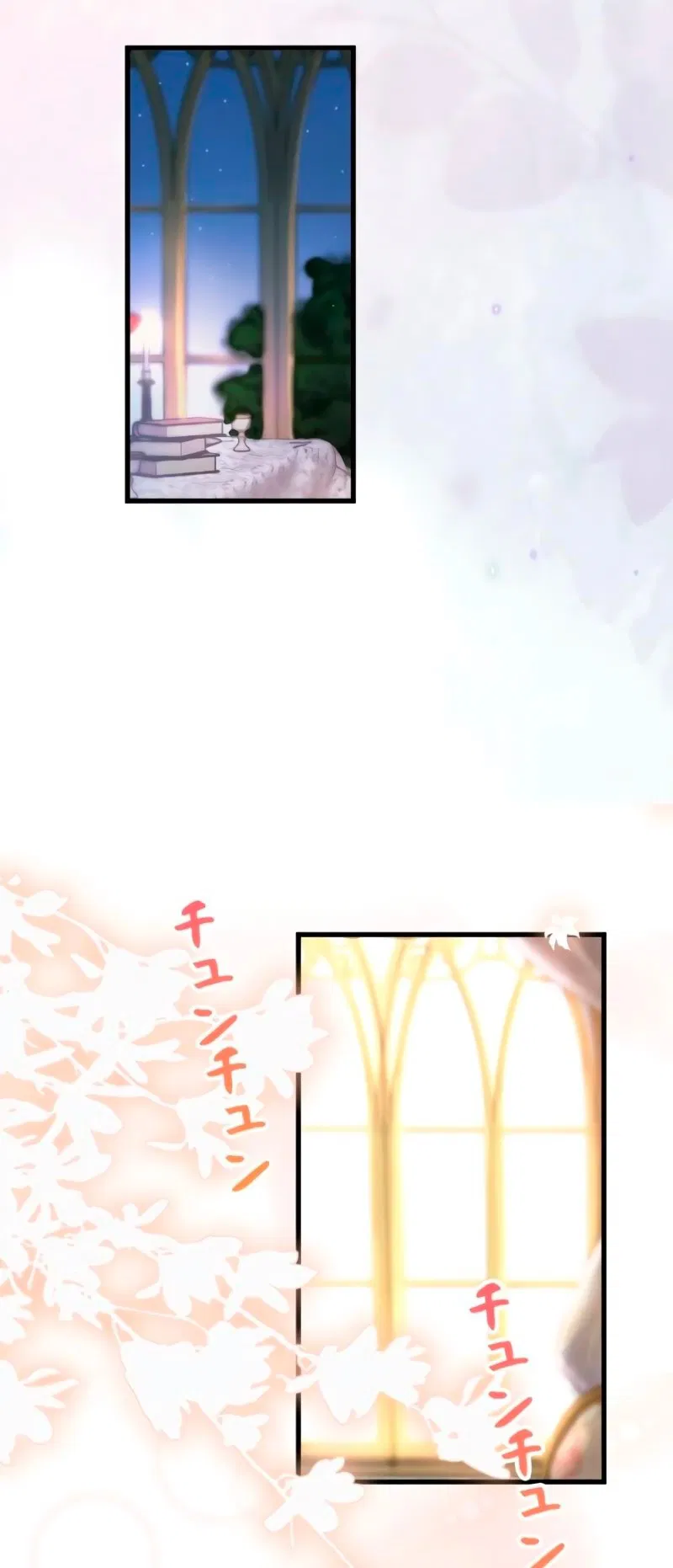 Манга Гиперопекаемая тираном мать по контракту - Глава 7 Страница 48