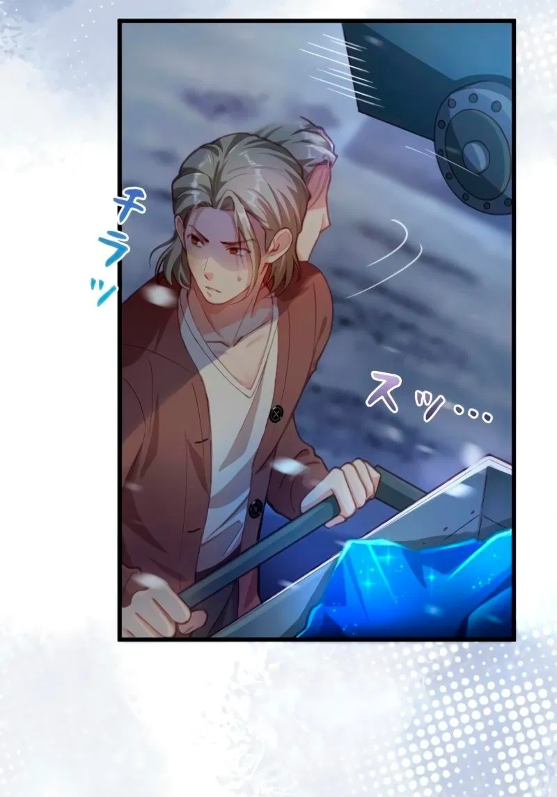 Манга Гиперопекаемая тираном мать по контракту - Глава 7 Страница 4