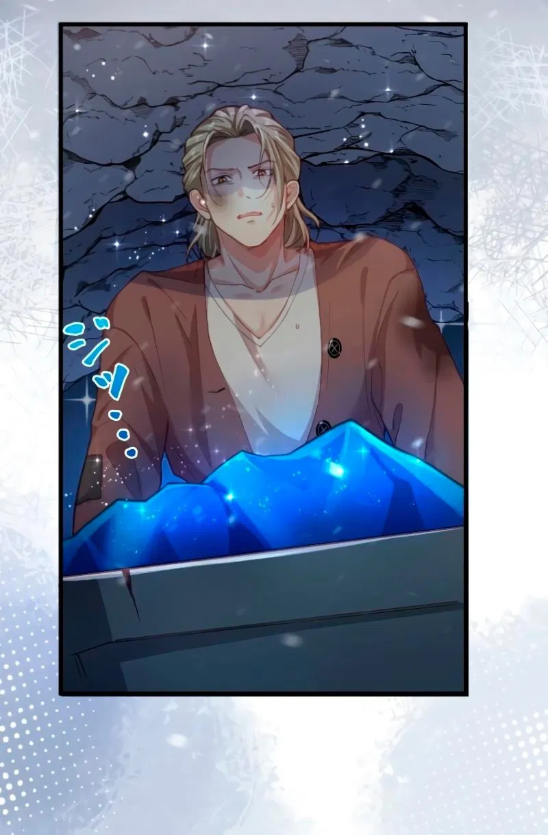 Манга Гиперопекаемая тираном мать по контракту - Глава 7 Страница 3