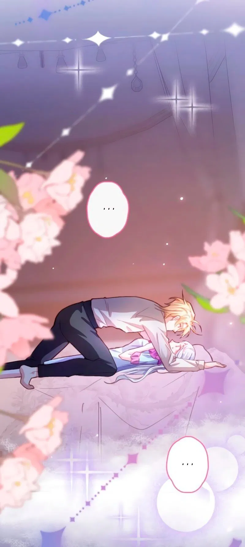 Манга Гиперопекаемая тираном мать по контракту - Глава 7 Страница 39