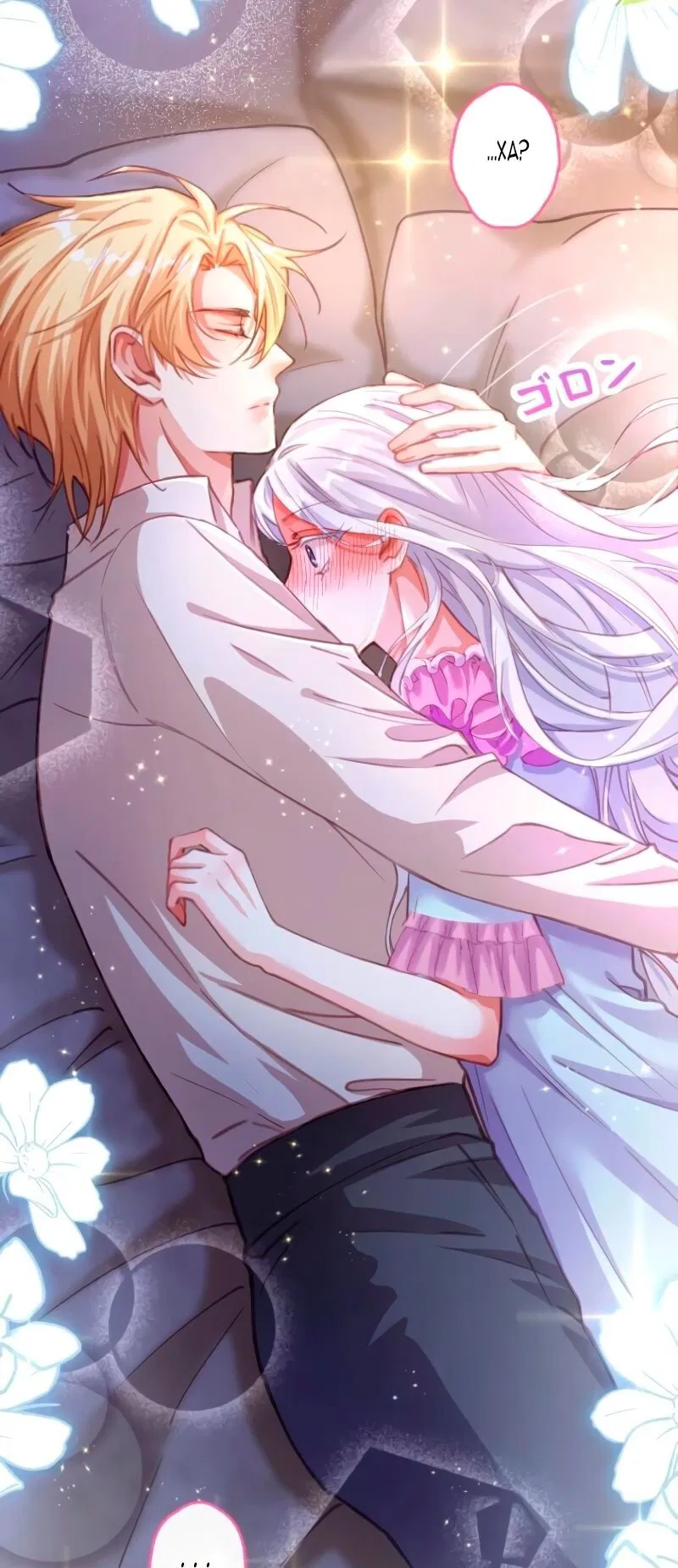 Манга Гиперопекаемая тираном мать по контракту - Глава 7 Страница 44