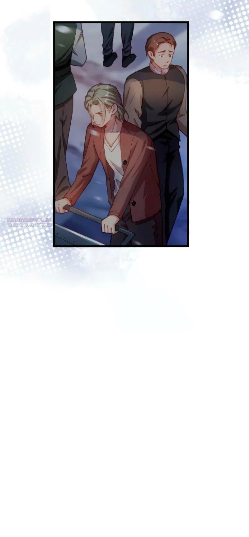 Манга Гиперопекаемая тираном мать по контракту - Глава 7 Страница 10