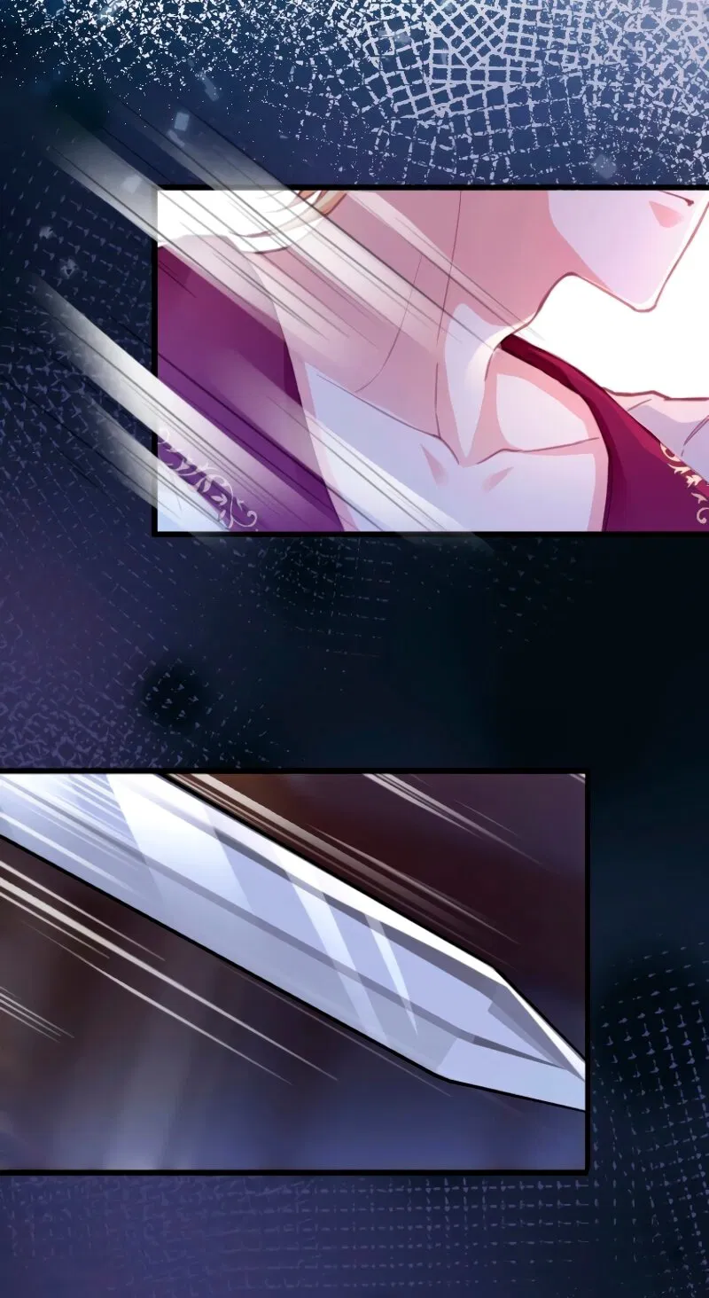 Манга Гиперопекаемая тираном мать по контракту - Глава 6 Страница 7