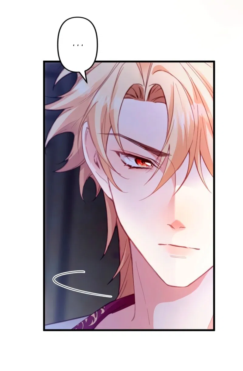 Манга Гиперопекаемая тираном мать по контракту - Глава 6 Страница 5