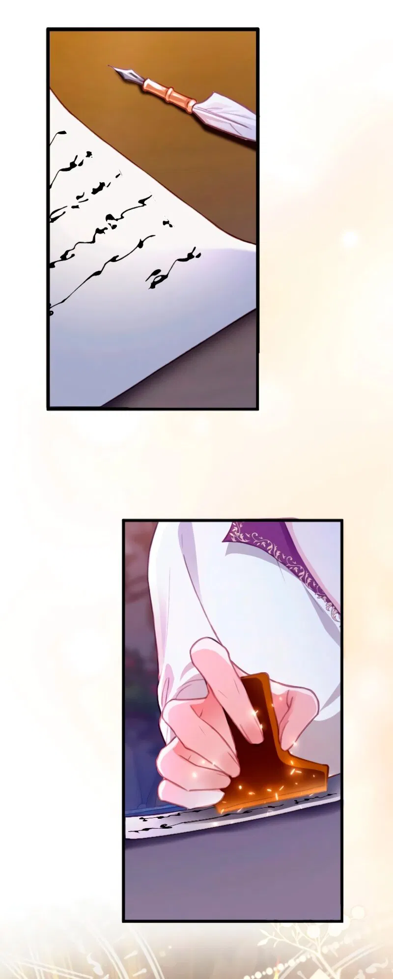 Манга Гиперопекаемая тираном мать по контракту - Глава 6 Страница 44