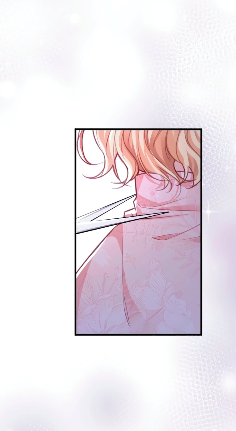 Манга Гиперопекаемая тираном мать по контракту - Глава 5 Страница 20