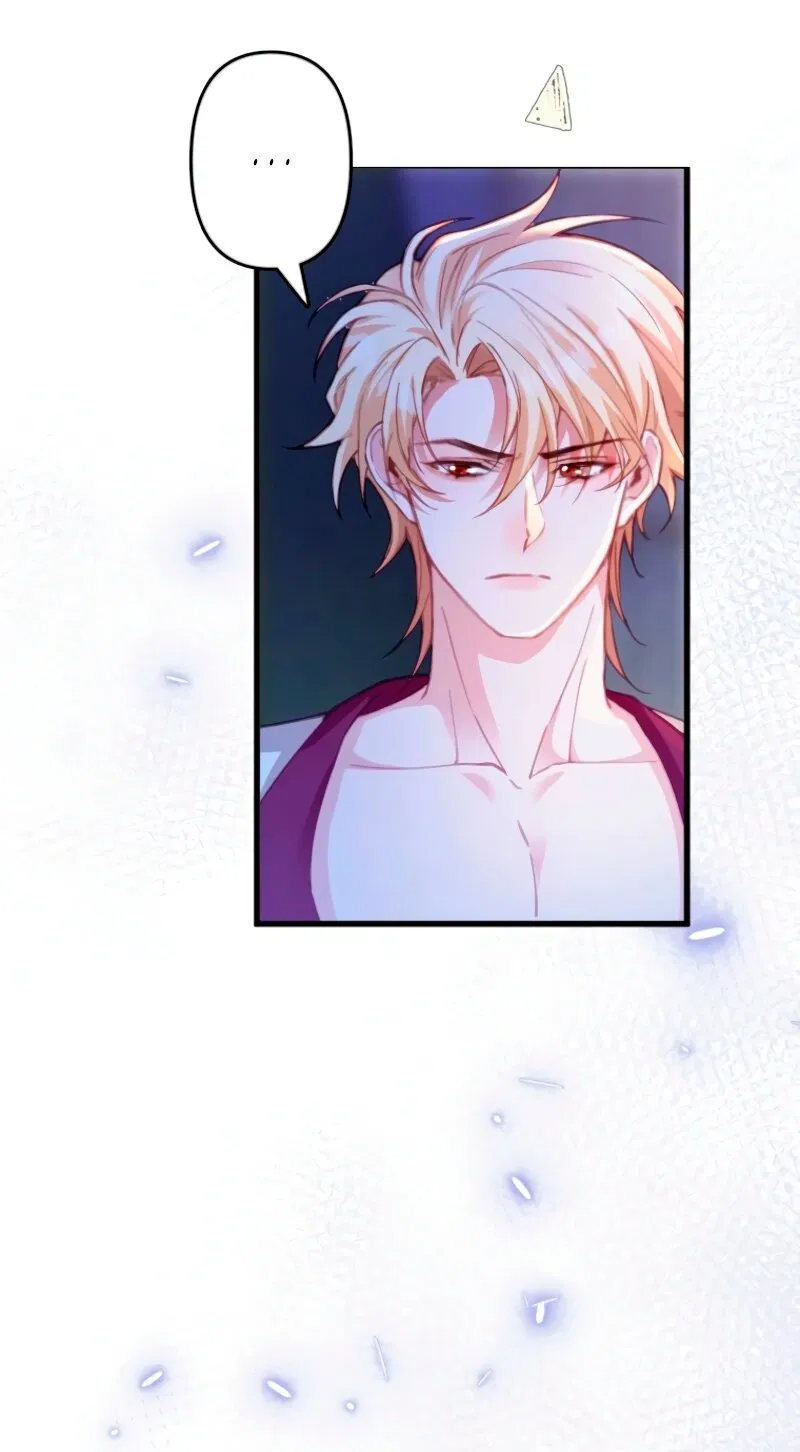 Манга Гиперопекаемая тираном мать по контракту - Глава 5 Страница 32