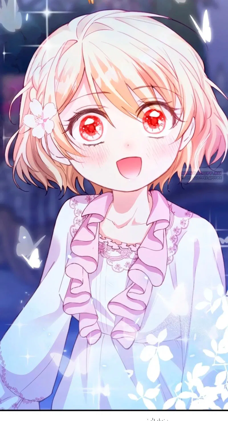 Манга Гиперопекаемая тираном мать по контракту - Глава 5 Страница 46