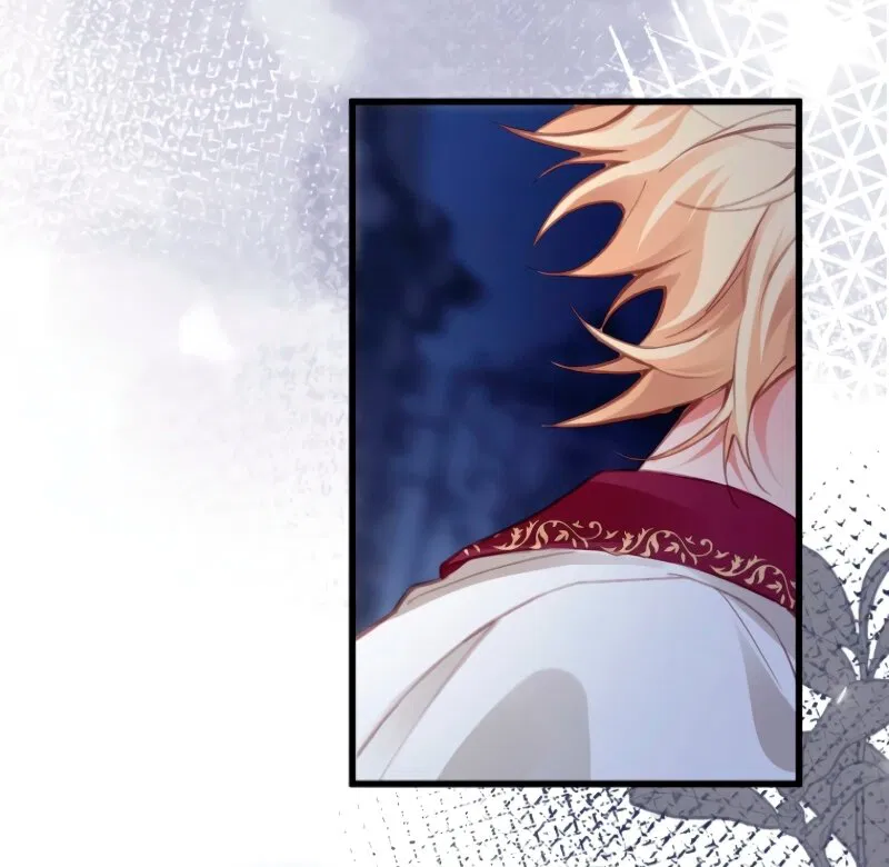 Манга Гиперопекаемая тираном мать по контракту - Глава 4 Страница 25