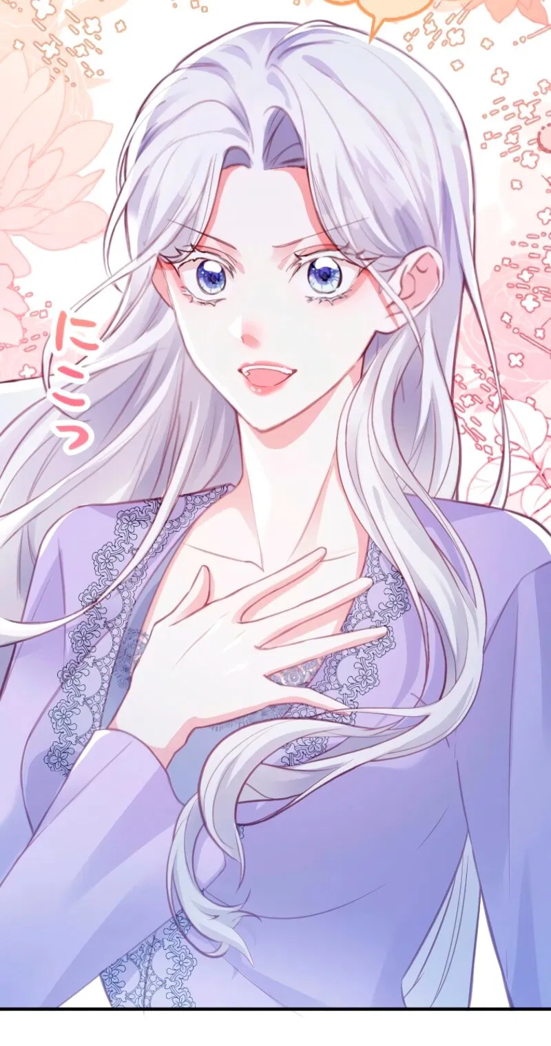 Манга Гиперопекаемая тираном мать по контракту - Глава 4 Страница 69