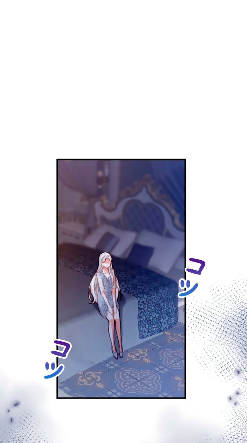 Манга Гиперопекаемая тираном мать по контракту - Глава 3 Страница 73