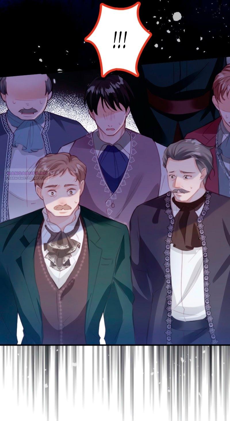 Манга Гиперопекаемая тираном мать по контракту - Глава 3 Страница 22