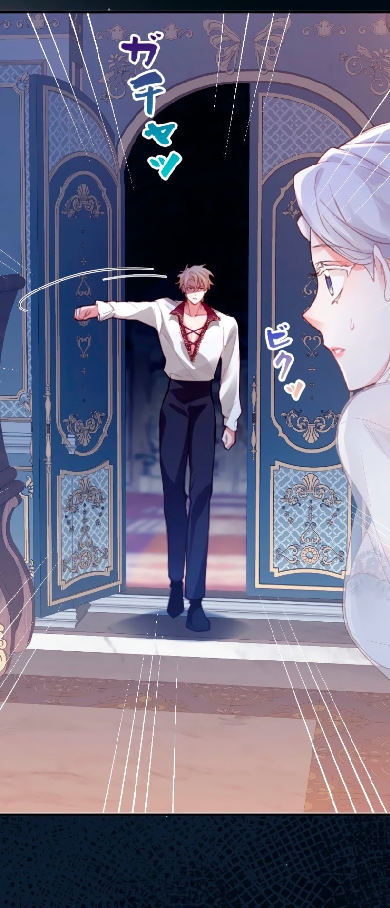 Манга Гиперопекаемая тираном мать по контракту - Глава 3 Страница 84