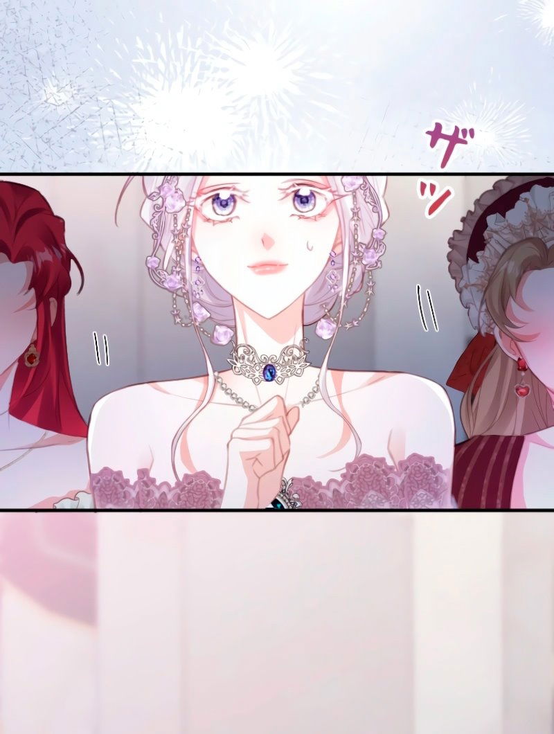 Манга Гиперопекаемая тираном мать по контракту - Глава 2 Страница 36