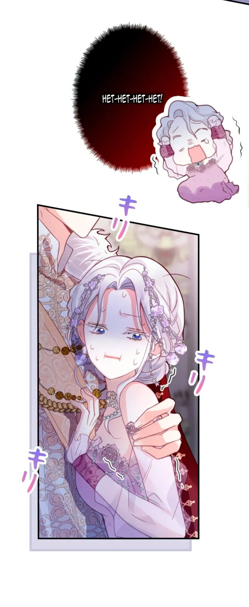 Манга Гиперопекаемая тираном мать по контракту - Глава 2 Страница 75