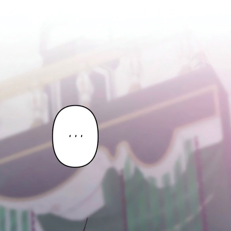 Манга Гиперопекаемая тираном мать по контракту - Глава 2 Страница 73