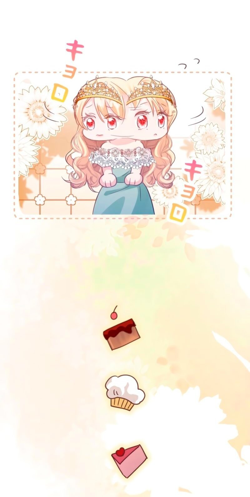 Манга Гиперопекаемая тираном мать по контракту - Глава 1 Страница 79