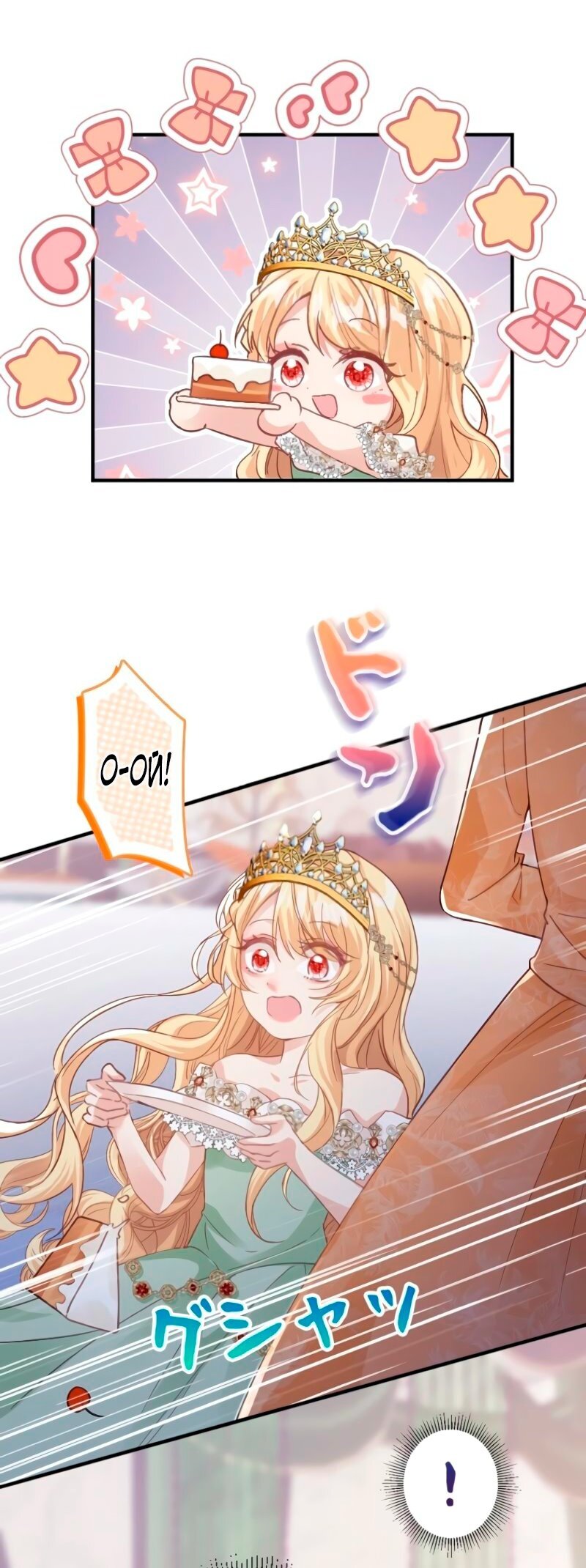 Манга Гиперопекаемая тираном мать по контракту - Глава 1 Страница 59