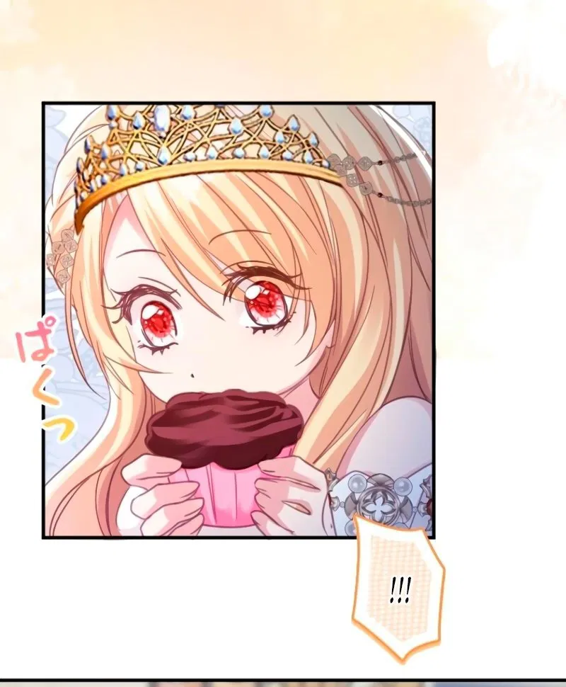 Манга Гиперопекаемая тираном мать по контракту - Глава 1 Страница 81