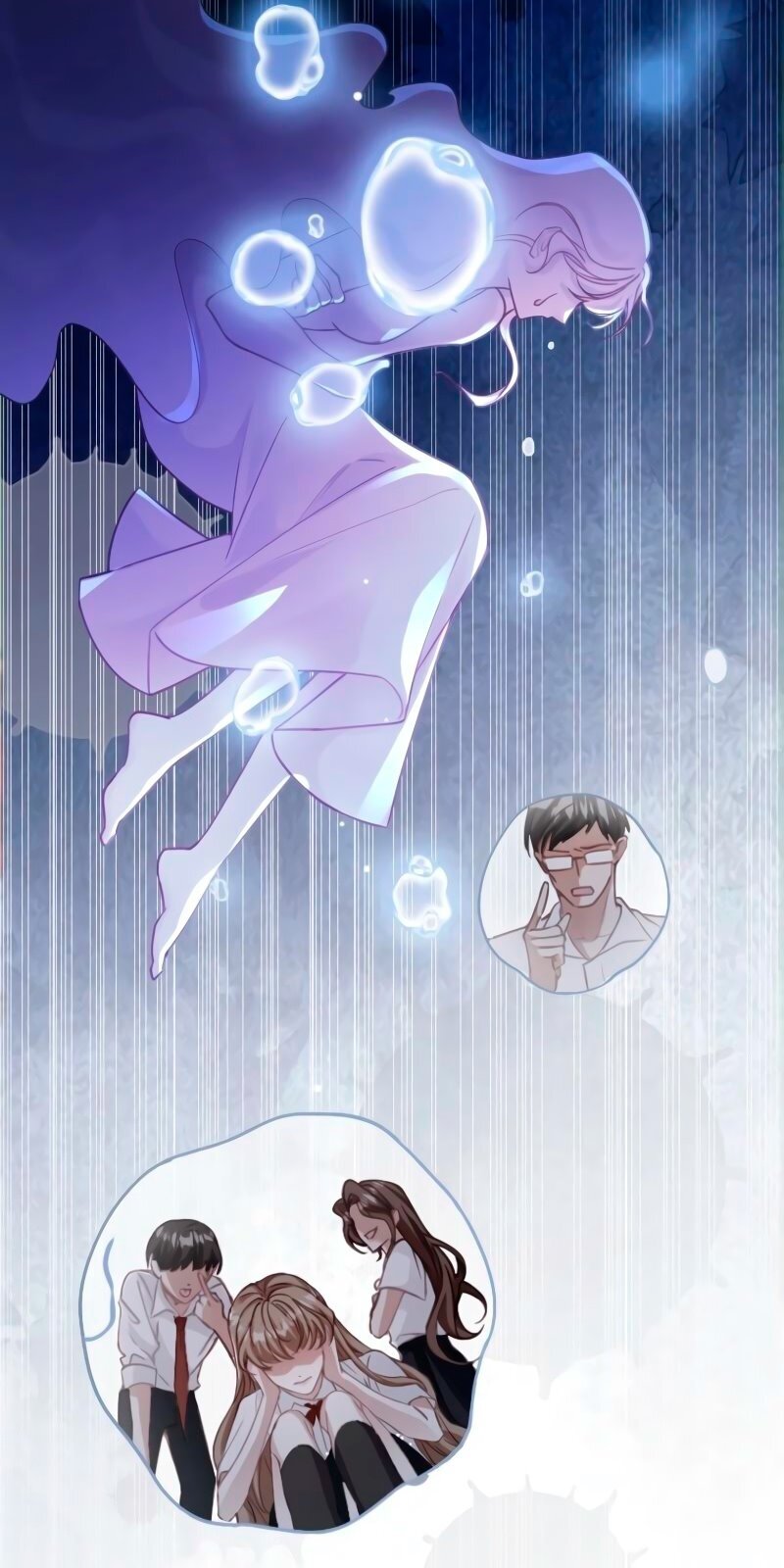 Манга Гиперопекаемая тираном мать по контракту - Глава 1 Страница 63