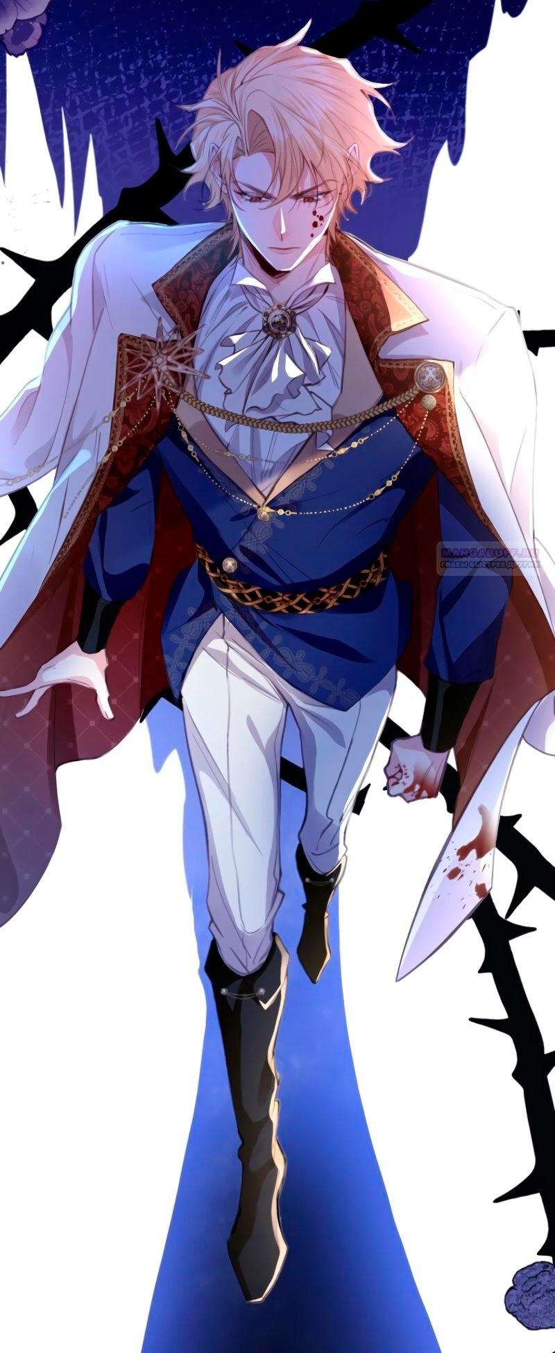 Манга Гиперопекаемая тираном мать по контракту - Глава 1 Страница 2