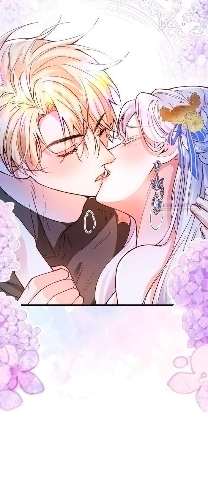 Манга Гиперопекаемая тираном мать по контракту - Глава 18 Страница 10