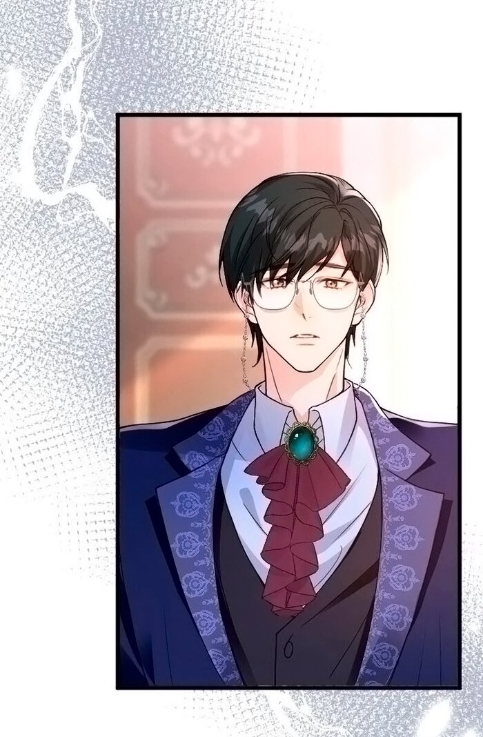 Манга Гиперопекаемая тираном мать по контракту - Глава 18 Страница 4