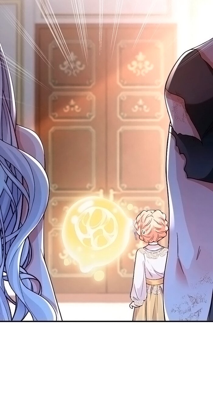 Манга Гиперопекаемая тираном мать по контракту - Глава 18 Страница 73