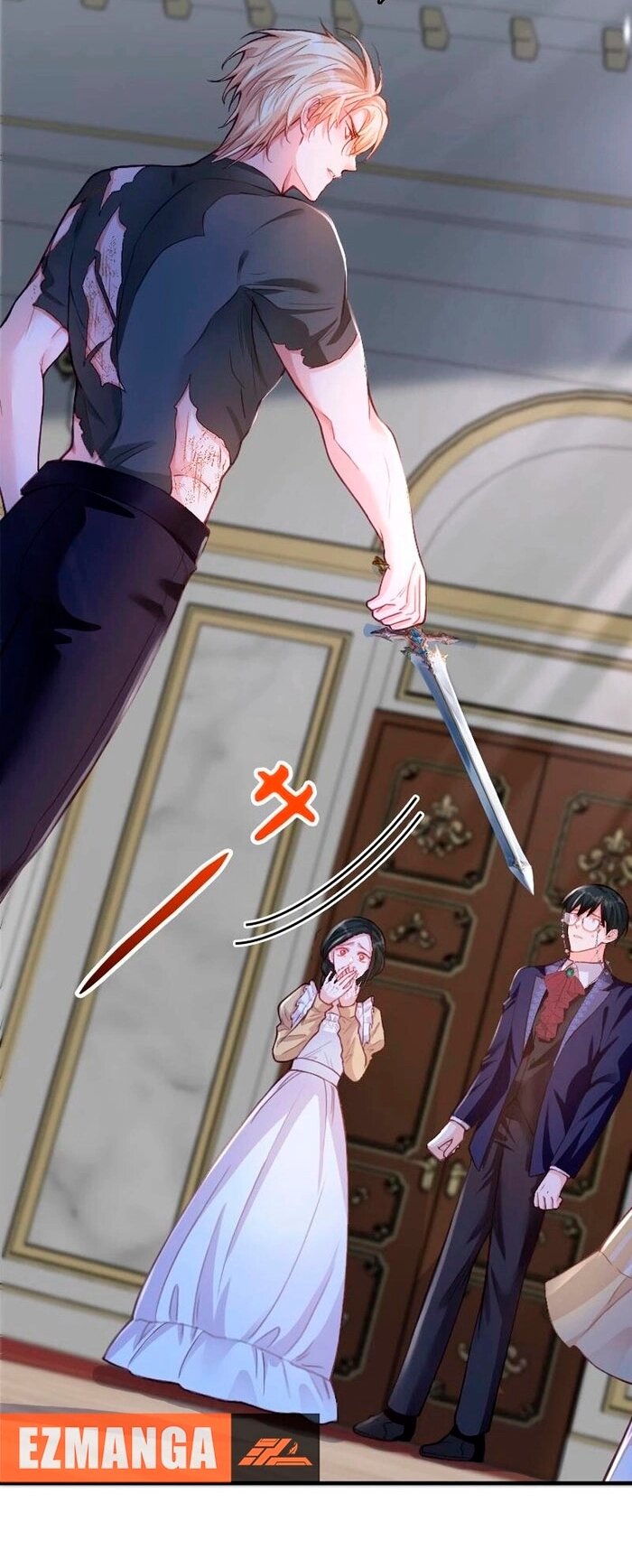 Манга Гиперопекаемая тираном мать по контракту - Глава 17 Страница 23