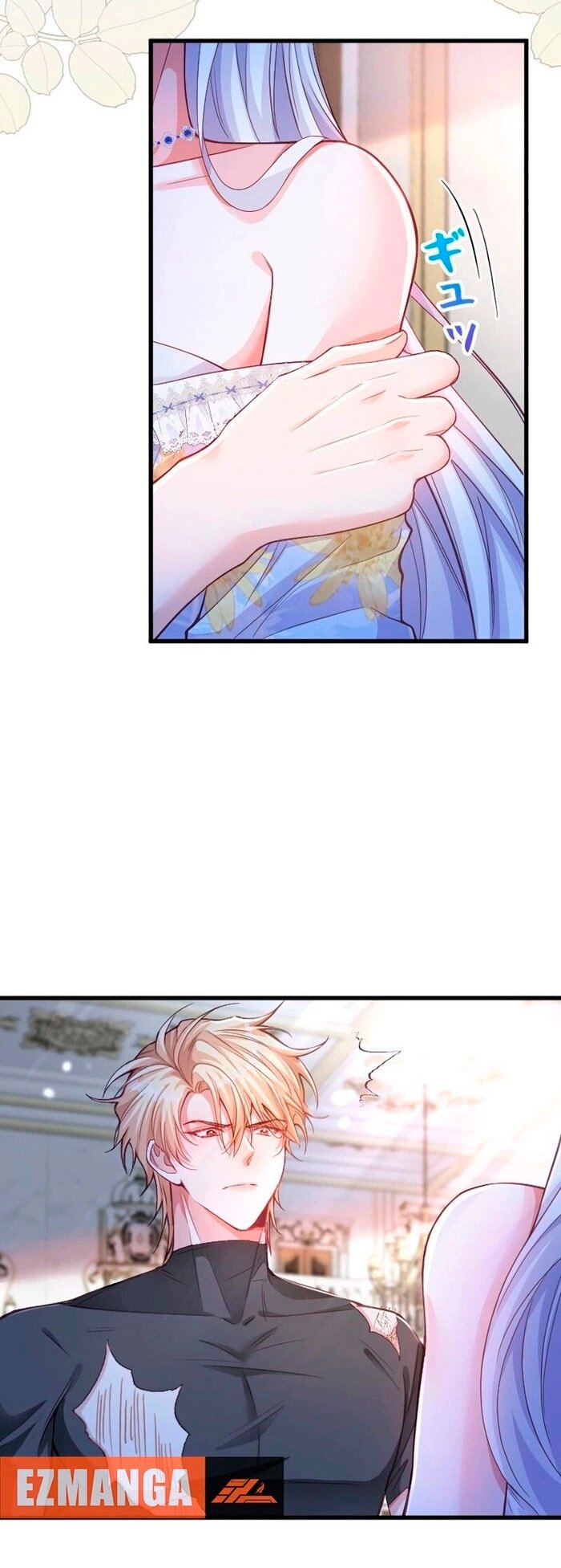 Манга Гиперопекаемая тираном мать по контракту - Глава 17 Страница 48