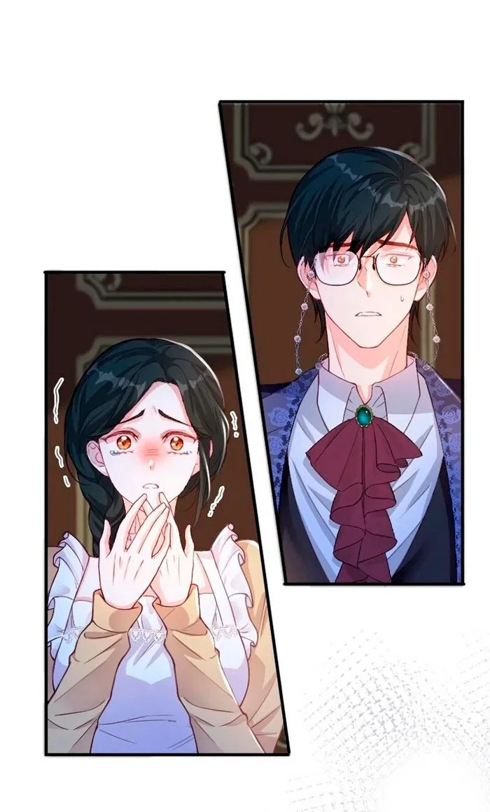 Манга Гиперопекаемая тираном мать по контракту - Глава 17 Страница 24