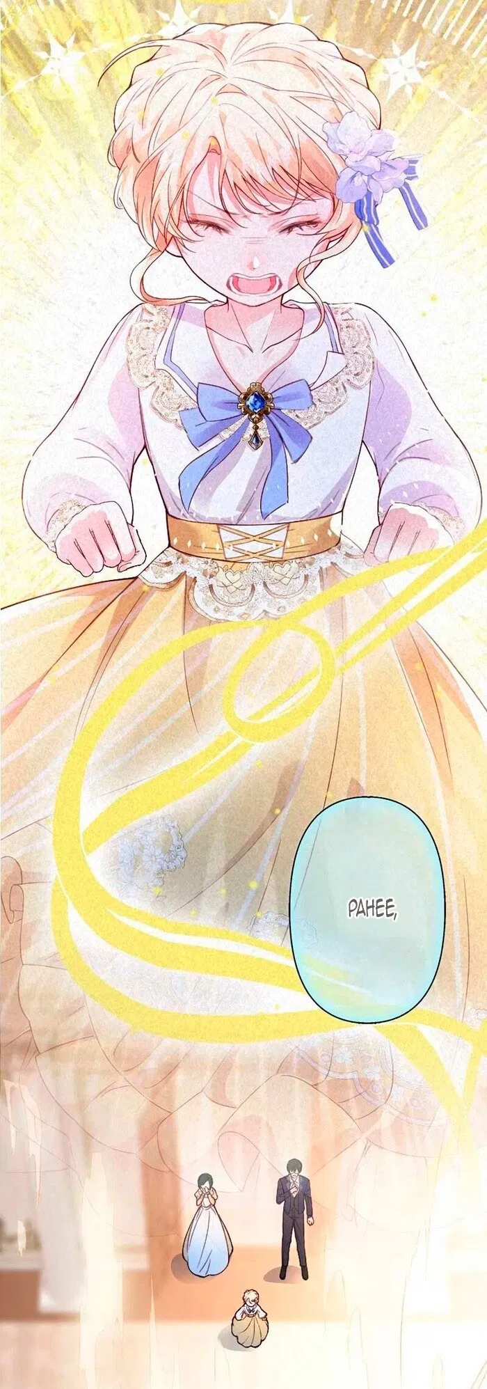 Манга Гиперопекаемая тираном мать по контракту - Глава 16 Страница 13