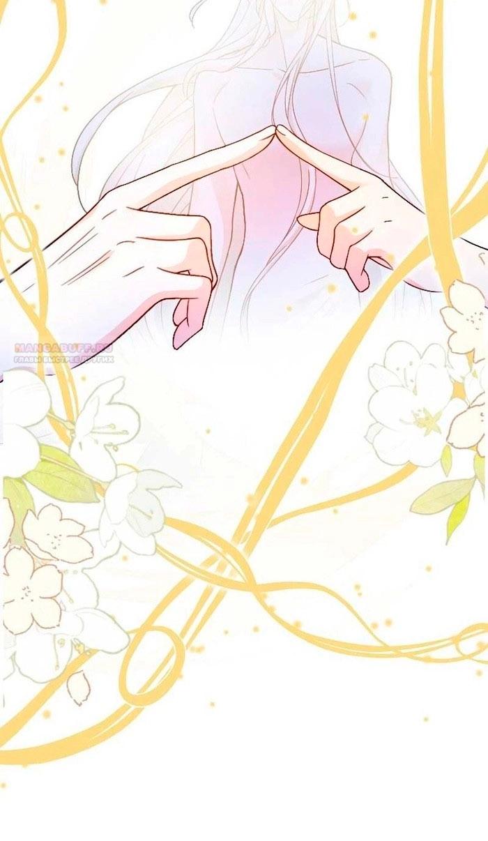 Манга Гиперопекаемая тираном мать по контракту - Глава 16 Страница 18