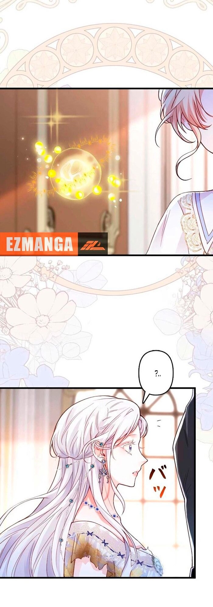 Манга Гиперопекаемая тираном мать по контракту - Глава 16 Страница 29